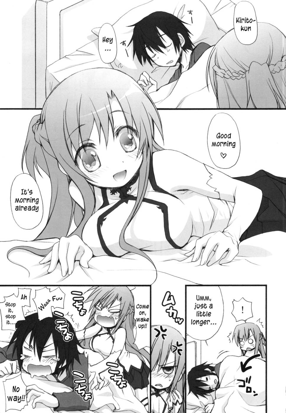 Hentai Manga Comic-Netoge Yome-Read-4